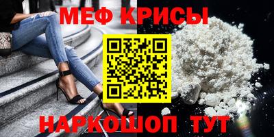 каннабис Малоярославец