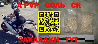индика Малгобек