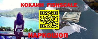 марки lsd Мариинск