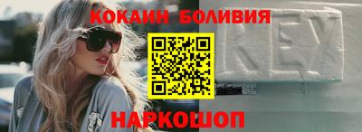 каннабис Малоярославец