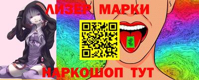 индика Малгобек