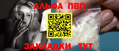 индика Малгобек