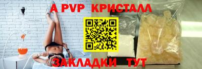индика Малгобек