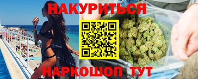 индика Малгобек