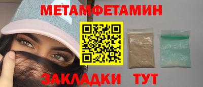 каннабис Малоярославец