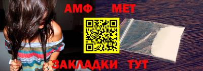 каннабис Малоярославец