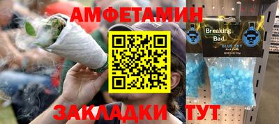 индика Малгобек