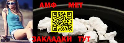 каннабис Малоярославец