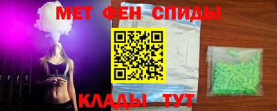 индика Малгобек