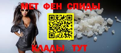 марки lsd Мариинск