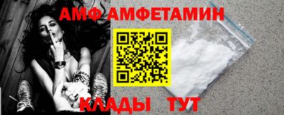 марки lsd Мариинск
