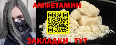 каннабис Малоярославец
