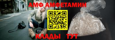 индика Малгобек