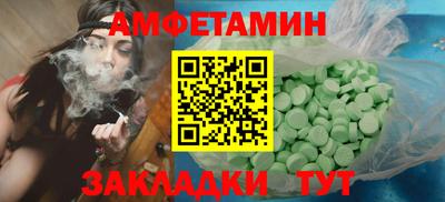 индика Малгобек