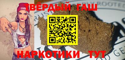 индика Малгобек