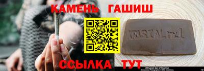 марки lsd Мариинск