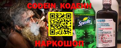 индика Малгобек