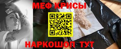 марки lsd Мариинск