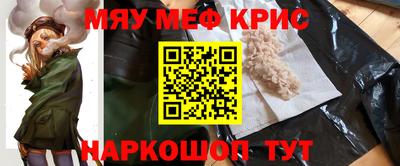индика Малгобек