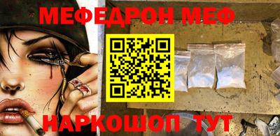 индика Малгобек